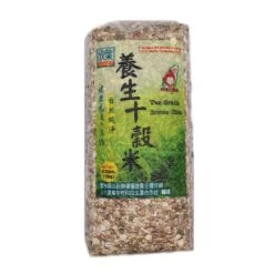 Formosa Yay Ten Grain Brown Rice 1KG