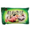 J-Basket Wasabi Flavour Horseradish Powder 1kg -Honor Shop IMG 5289