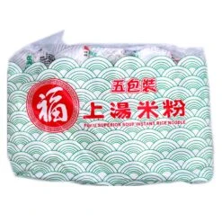 Fuku Superior Soup Instant Rice Noodle (5x65g Packs) 325g