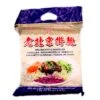 Chunsi Beijing Style Noodles 2kg 1 Chunsi Beijing Style Noodles 2kg -Honor Shop IMG 5463