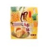 Loves Flower Pineapple Cake 250g -Honor Shop IMG 5536