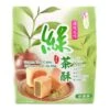 Loves Flower Green Tea Cake 250g -Honor Shop IMG 5538 1