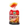 ITSUKI Yakiudon Stir Fry Udon Noodles - Brown Sauce Flavour (223g*3 Packs) 669g -Honor Shop IMG 5958