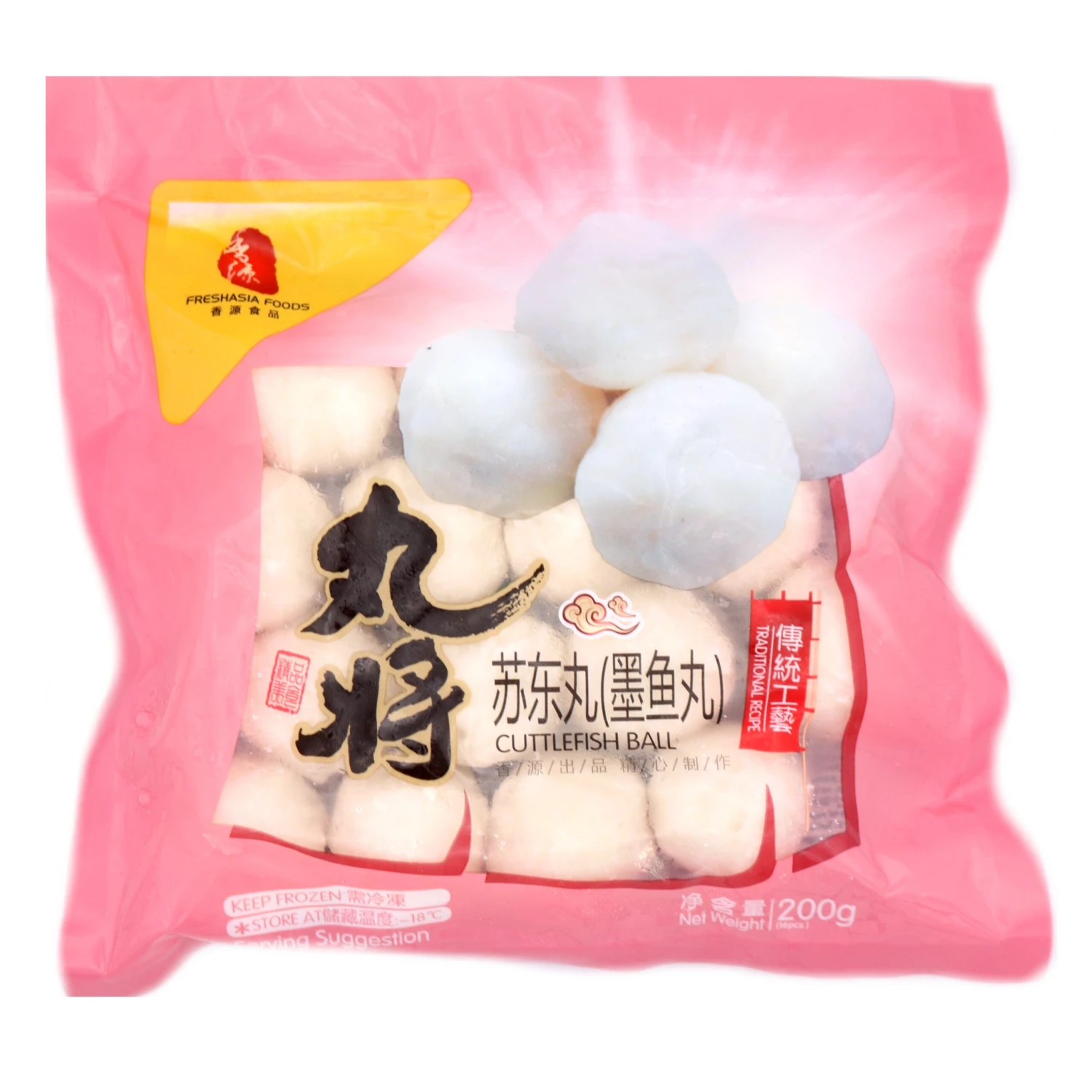 Freshasia Foods Cuttlefish Ball 200g (Frozen) 3 Freshasia Foods Cuttlefish Ball 200g (Frozen)