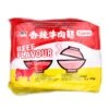 Wei Lih Instant Noodles Spicy Beef Flavour 425g (5 Packets) -Honor Shop IMG 6300