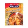 Masfood Instant Rendang Curry Paste 200g -Honor Shop IMG 6330