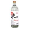 China Jiaojiang Brand Rice Cooking Wine 750ml -Honor Shop IMG 6432