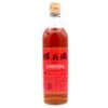 Taijade Taiwan Shaohsing Cooking Wine 600ml 2 Taijade Taiwan Shaohsing Cooking Wine 600ml -Honor Shop IMG 6437