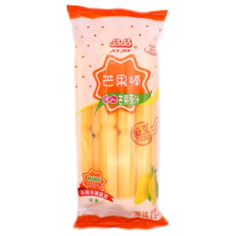 Front Page 35 Front Page -Honor Shop IMG 6629 768x768 1