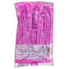 Hang Fong Chinese Style Cured Dried Pork Sausage With Pork Liver 454g -Honor Shop IMG 6741