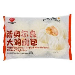 Freshasia Foods New Orleans Chicken Thigh Bun 510g (6 Pieces) (Frozen)