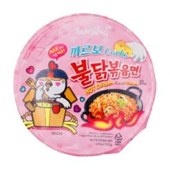 Samyang Buldak Carbonara Hot Chicken Flavour Ramen Noodles Big Bowl (HALAL) 105g -Honor Shop IMG 6909 28 29cb67e9 b81c 4805 9c16 52aac0d7b705