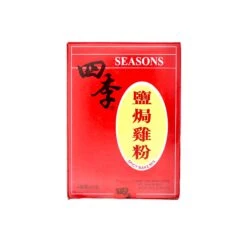 Seasons Spice Bake Mix 150g (6X25g)