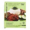 Way Sambal Nasi Lemak Sauce 3 In 1 Mix 200g -Honor Shop IMG 7359