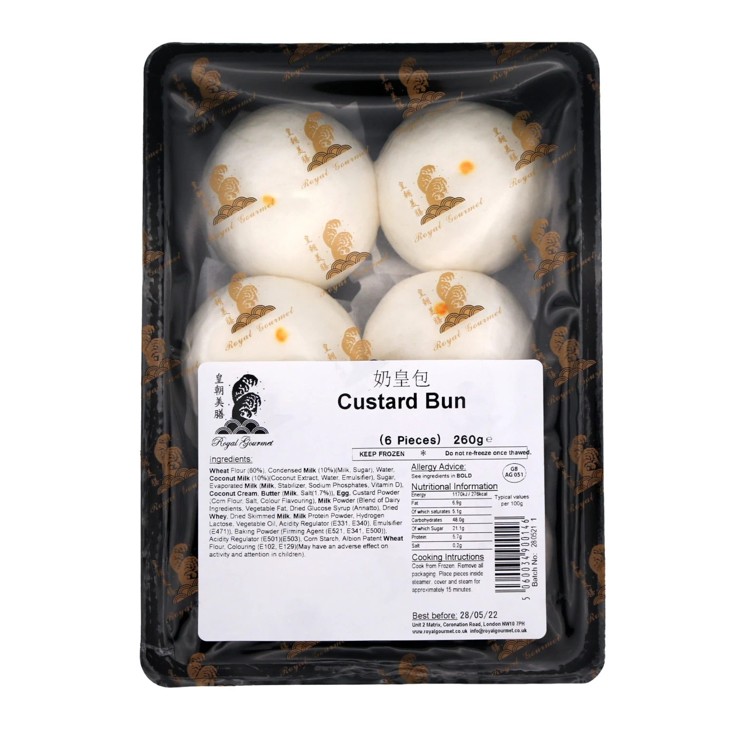 Royal Gourmet Custard Bun 310g (Frozen) 3 Royal Gourmet Custard Bun 310g (Frozen)