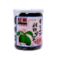 NAT Kishu Seedless Liquorice Olive 160g