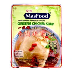 Masfood Ichiban Herbal Spices For Ginseng Chicken Soup 60g