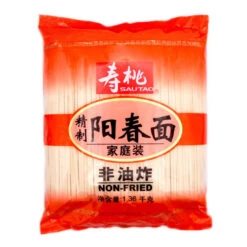 Sau Tao Chinese Style Noodles (Non-Fried/ Yeung Chun) 1.36kg