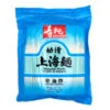 Sau Tao Shanghai Noodle 1.36kg -Honor Shop IMG 7798