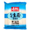 Sau Tao Dried Noodle (Non Fried/San Mein) 1.36kg -Honor Shop IMG 7799