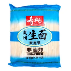 Sau Tao Dried Noodle (Non Fried/San Mein) 1.36kg