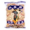Farmer Brand Roasted Peanuts In Shell 400g