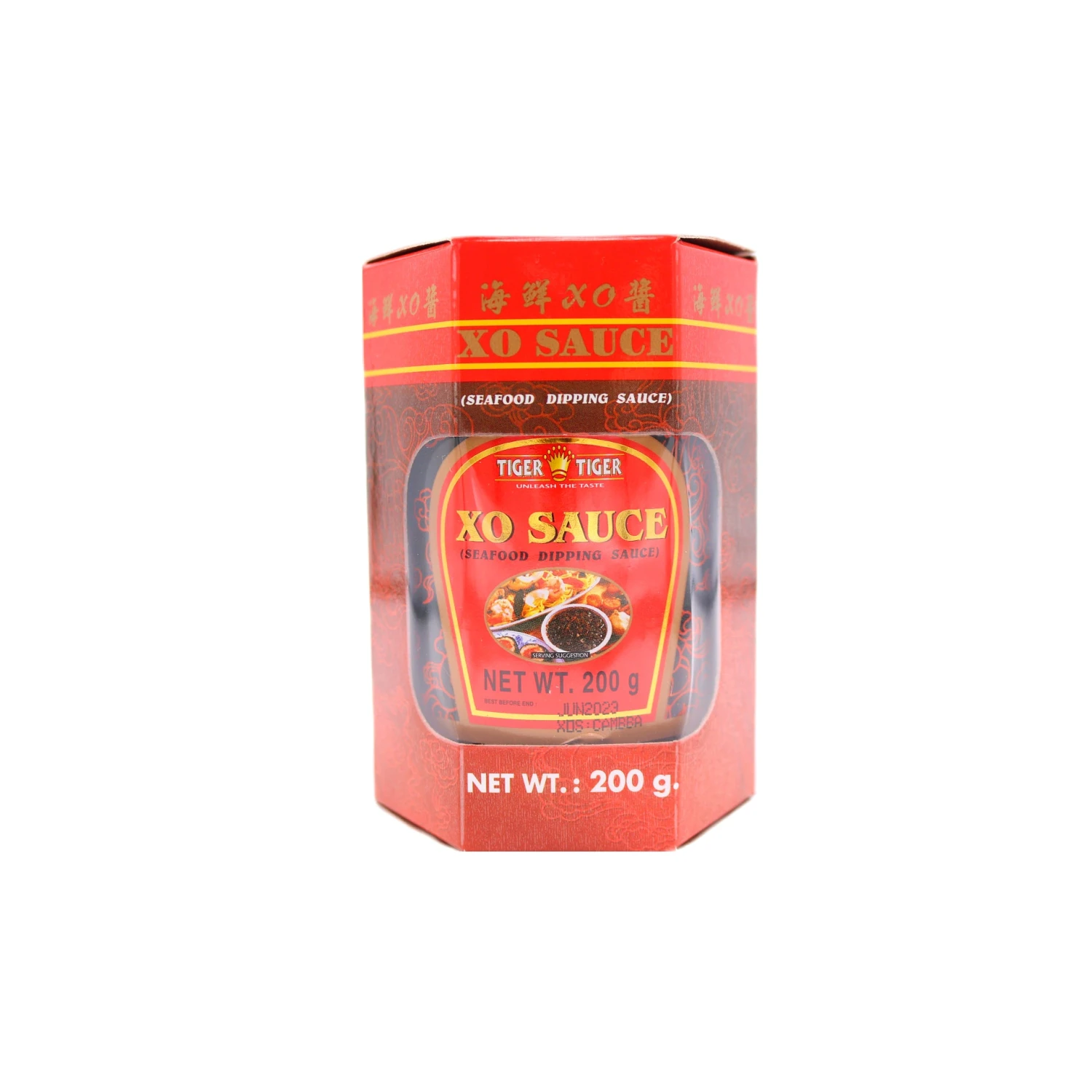 Tiger Tiger XO Seafood Dipping Sauce 200g 4 Tiger Tiger XO Seafood Dipping Sauce 200g - Image 2