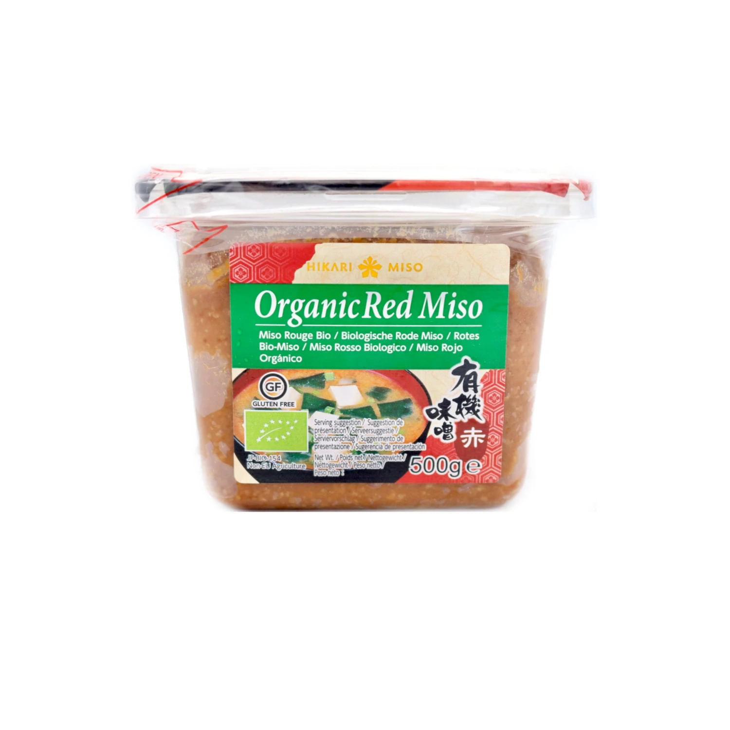 Hikari Miso Organic Red Miso 500g 4 Hikari Miso Organic Red Miso 500g - Image 2
