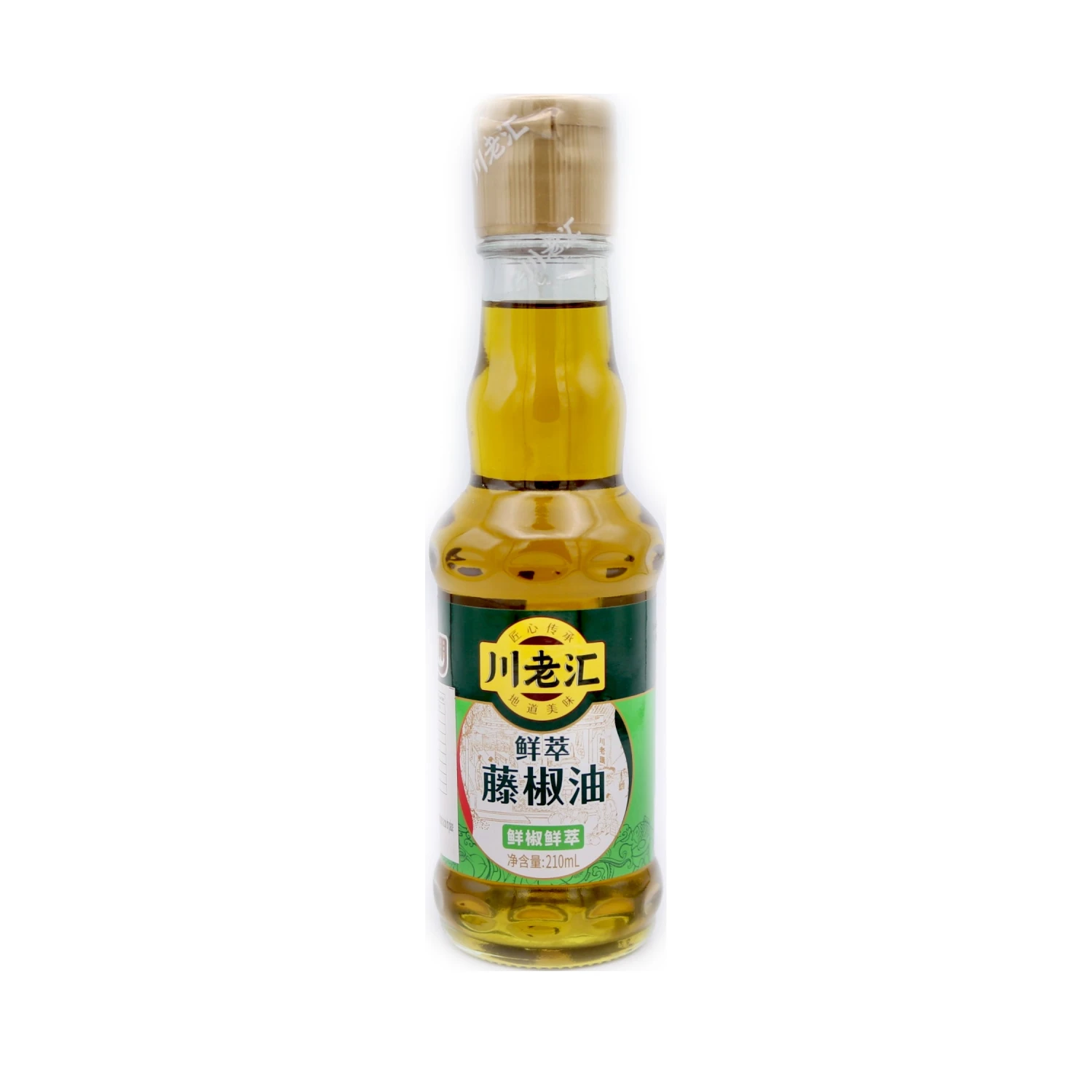 CLH Green Sichuan Peppercorn Oil 210ml 3 CLH Green Sichuan Peppercorn Oil 210ml