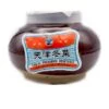 CC Tianjin Preserved Vegetable 600g -Honor Shop IMG 9177