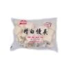 Nan Xiang White Plain Mantau (Jing Bai Man Tau) (40x25g) 1kg (FROZEN) -Honor Shop IMG 9302