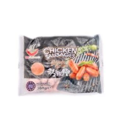 Authentic Brand Chicken Sausages 360g (FROZEN)