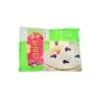 Anjoy Purple Potato Paste Bun 360g (12 Pcs) (Frozen) -Honor Shop IMG 9328