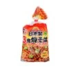 Itsuki Yakisoba Stir-Fried Noodle With Sauce 510g (3x170g) -Honor Shop IMG 9476 1
