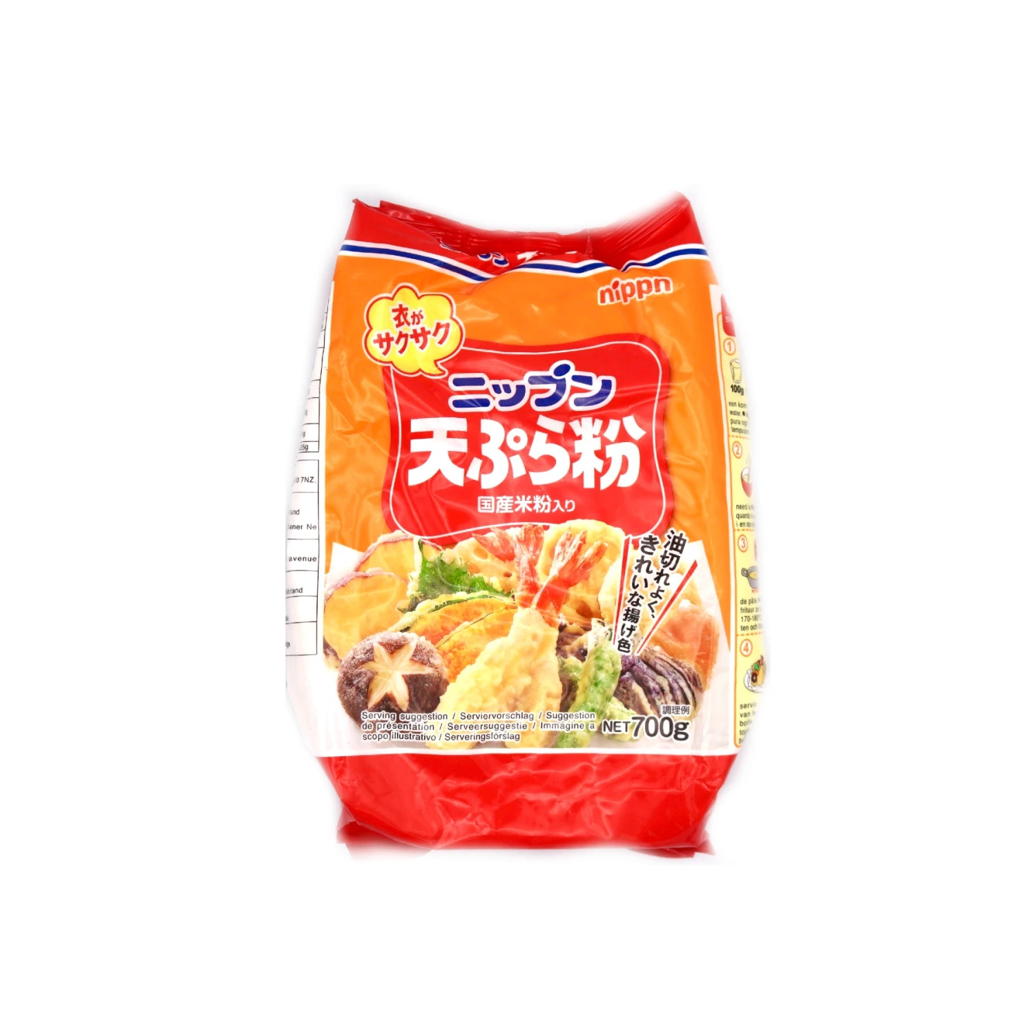 Nippin Tempura Batter Mix 700g 3 Nippin Tempura Batter Mix 700g