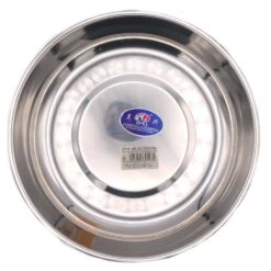 Mei Xing 24cm Cooking Tray