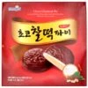 Samjin Peanut Rice Pie 310g