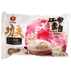 Kung Fu Turnip Strip Buns 300g (6 Buns)(Frozen)