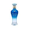 Yanghe Tian Zhi Lan Spirit Drink Classic (Alc. 42% Vol.) 100ml -Honor Shop Photoroom 002 20241105 151526