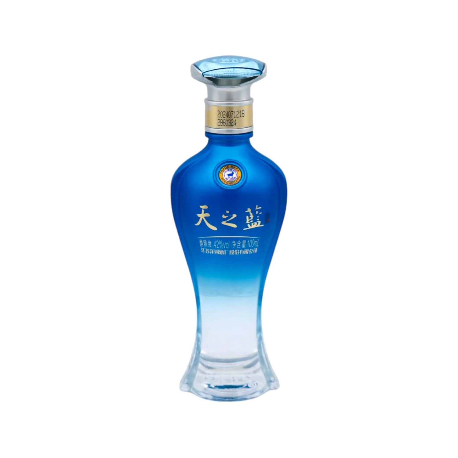 Yanghe Tian Zhi Lan Spirit Drink Classic (Alc. 42% Vol.) 100ml 3 Yanghe Tian Zhi Lan Spirit Drink Classic (Alc. 42% Vol.) 100ml