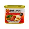 Golden Bridge Pork Luncheon Meat Original Flavour 340g -Honor Shop Photoroom 011 20240829 132534