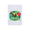 Yamasekien Seicha Green Tea Powder 40g