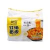 A-Kuan Sichuan Broad Noodles Sesame Paste Flavour (115g*4 Packs) 460g 1 A-Kuan Sichuan Broad Noodles Sesame Paste Flavour (115g*4 Packs) 460g -Honor Shop Photoroom 20241205 144959