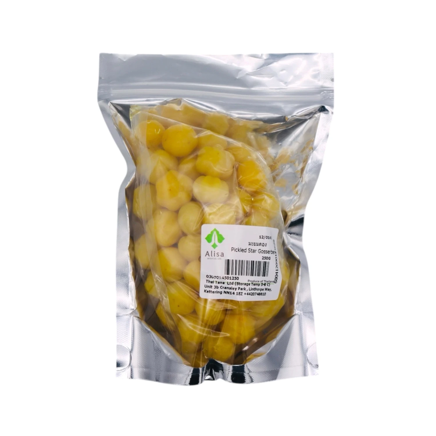 Fresh Pickled Star Gooseberry (Ma Yom) (Thai) 250g 3 Fresh Pickled Star Gooseberry (Ma Yom) (Thai) 250g