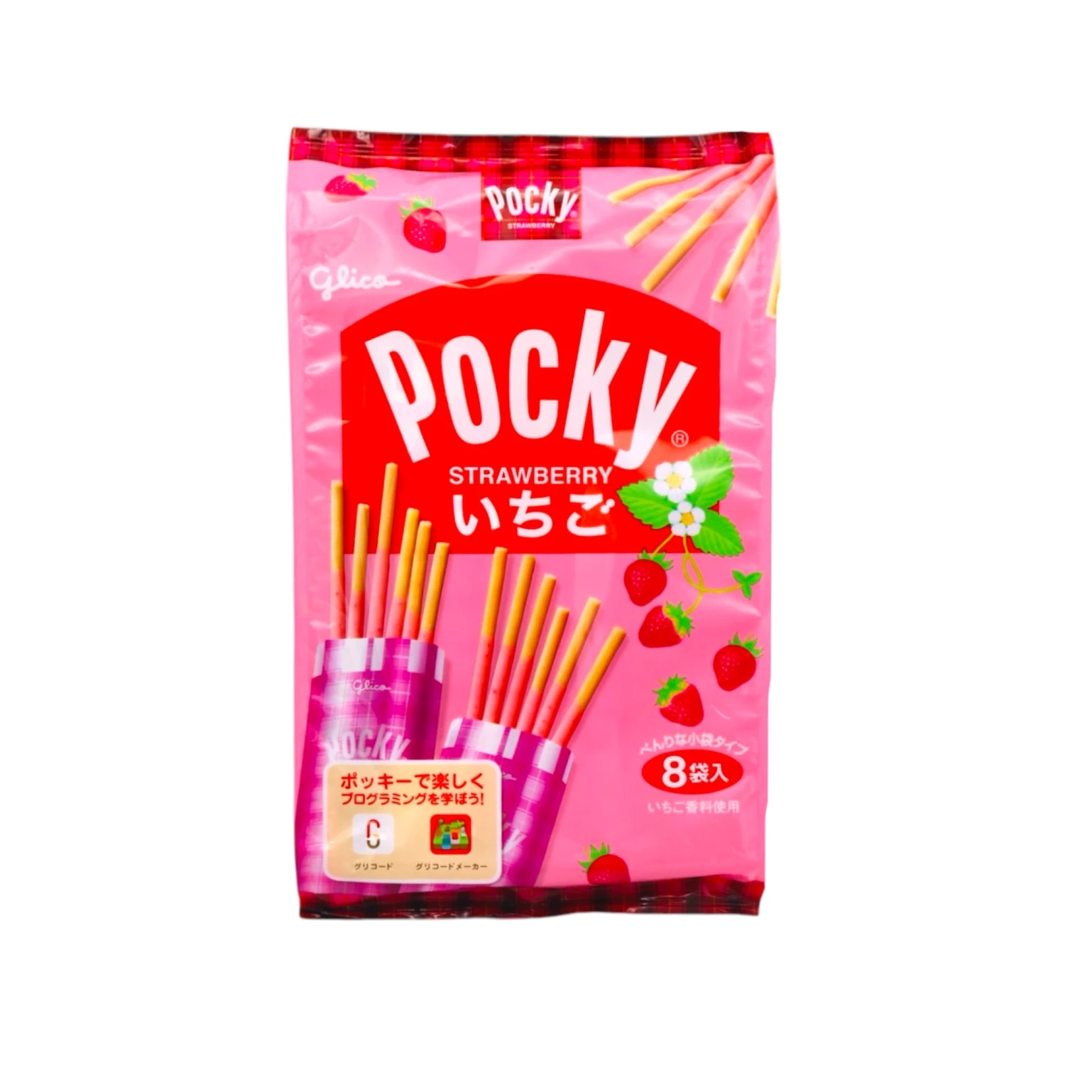 Glico Pocky Strawberry (11.7g*8) 93.6g 3 Glico Pocky Strawberry (11.7g*8) 93.6g