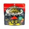 Kozen Furikake Dried Seaweed With Red Chilli Pepper (Rice Seasoning) 25g -Honor Shop Photoroom 20250121 161416