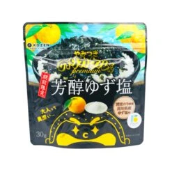 Kozen Furikake Dried Seaweed With Citrus Yuzu Salt (Rice Seasoning) 30g