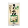 Sanuki Shisei Sanuki-Style Somen Noodles 500g -Honor Shop Photoroom 20250122 162536
