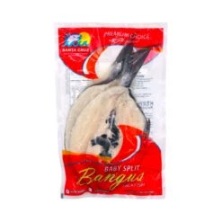 Santa Cruz Milkfish Marinated Baby Split (150-200) 490g (Frozen)