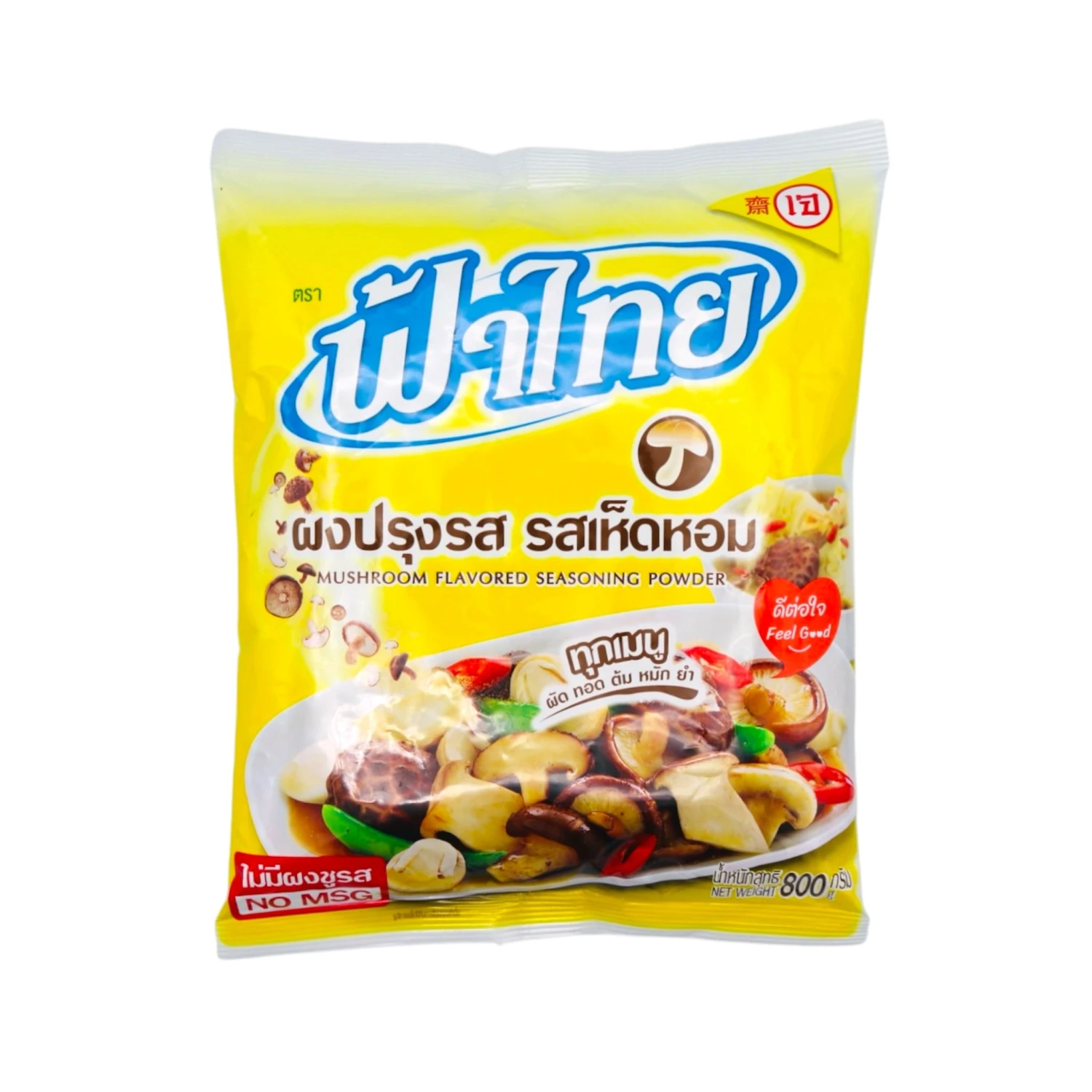 Fa Thai Mushroom Flavoured Seasoning Powder 800g (Vegan) 3 Fa Thai Mushroom Flavoured Seasoning Powder 800g (Vegan)